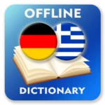 Logo of German-Greek Dictionary android Application 