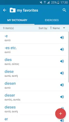 German-Greek Dictionary android App screenshot 1