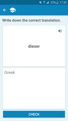 German-Greek Dictionary android App screenshot 3